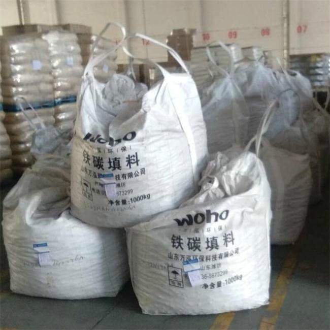 出口墨西哥鐵碳填料微電解填料